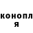 МЕТАДОН мёд MoNSTRIk TV