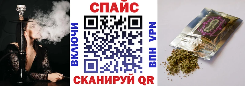 Купить где  Теберда  БУТИРАТ оксибутират 
