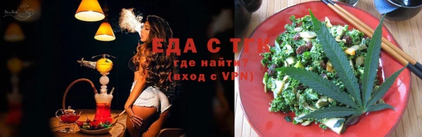 кокаин премиум Богданович