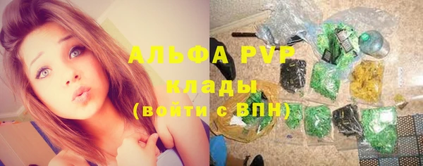 кокаин премиум Богданович