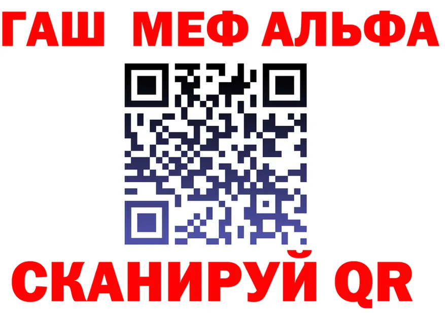 Продажа наркотиков  формула Теберда